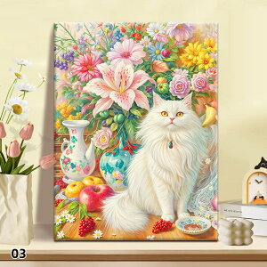 �y10%OFF�N�[�|���z�z���z�������� �������G �l�C�I���W�i���f�U�C�� ���̓� ���G�h��G �t���[���t �L �{�g���V�b�v ��l�̓h��G ���i�� �����h��G 40x50cm �����G �M�t�g �G�� �C���e���A 