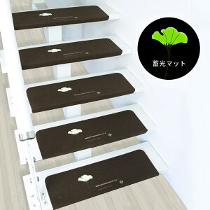 y10%OFFN[|zzz Ki}bg  Ki ~߃}bg ܂Ȃ 15Zbg ǂ̗t Ki~}bg h É  ~߃}bg ^CJ[ybg h}bg e