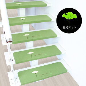 y10%OFFN[|zzz Ki}bg  Ki ~߃}bg ܂Ȃ 15Zbg ǂ̗t Ki~}bg h É  ~߃}bg ^CJ[ybg h}bg e