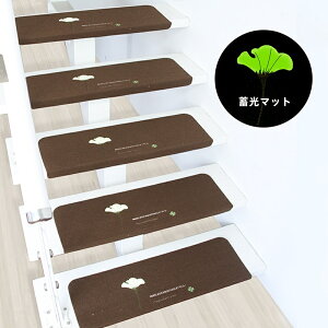 y10%OFFN[|zzz Ki}bg  Ki ~߃}bg ܂Ȃ 15Zbg ǂ̗t Ki~}bg h É  ~߃}bg ^CJ[ybg h}bg e