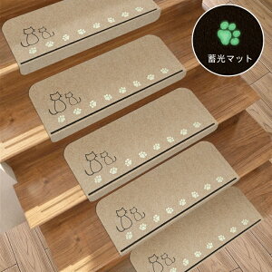 y10%OFFN[|zzz Ki}bg  Ki ~߃}bg ܂Ȃ 15Zbg L Ki~}bg h É  ~߃}bg ^CJ[ybg h}bg e