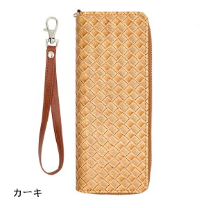 y9-18I16%OFFN[|zzz ploom aura P[X v[EI[P[X ploom aura [P[X dq΂P[X d M΂ i nhCh dq^oRP[X[d֗ 8F