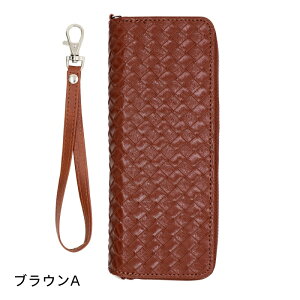 y13-20IN[|p15%OFFz ploom aura P[X v[EI[P[X ploom aura [P[X dq΂P[X d M΂ i nhCh dq^oRP[X[d֗ 8F