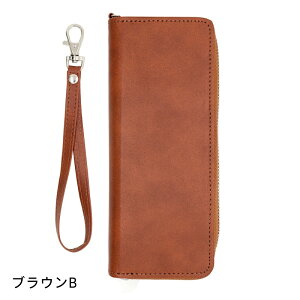 �y�N�[�|�����p��10%OFF�z�������� ploom aura �P�[�X �v���[���E�I�[���P�[�X ploom aura ���[�P�[�X �d�q���΂��P�[�X �d ���M�����΂� �i�� �n���h���C�h �d�q�^�o�R�P�[�X�[�d�֗� 8�F����I��