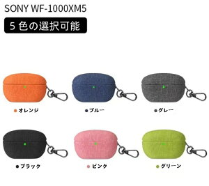 y10%OFFN[|zzz Sony \j[ WF-1000xm5 {v P[X 킢 ho ϏՌ LYh~ CzJo[ h~ CX[dΉ wh~ WF-1000XM5 p gѕ֗ CzP[
