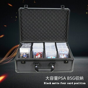 y3-11IN[|p16%OFF z  e [ PSA BSG [\ }Olbg[_[ PSA BSG Ή A^bVP[X gJLOP[X gJP[X [P[X gJ ۊǃP[