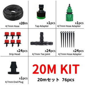 y1-7I15%OFFN[|zzz ULbg mY ~XgV[  5m/10m/15m/20m  UVXe _HmY mY z[X hbv _HmY  