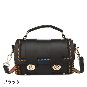 【10%OFFクーポン配布中】送料無料 ショルダーバッグ diyキットレザーウォレットクラフトキットブラック ソーイングクロスボディバッグ ハンドメイド手作り編み物バッグdiy 手芸 バッグ アク