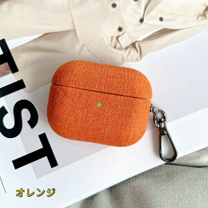 �y10%OFF�N�[�|���z�z���z�������� Airpods pro�P�[�X Airpods3/Airpods4 �J�o�[ Airpods pro2�J�o�[ �ی�P�[�X ���킢�� �h�o �ϏՌ� �L�Y�h�~ Qi�[�d ���C�����X�[�d �C���z���J�o�[ ���[�P�[�X ������