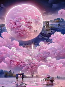  hJLbg 5D_ChA[g Lbg r[YhJ i S 5D_Ch yCeBOCeA  nhCh NXXeb` _CAhA[g} ǃA[g 