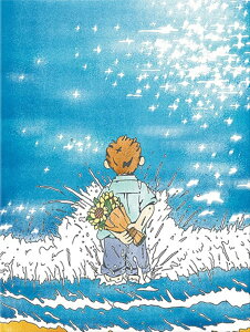 y10%OFFN[|zzz  hJLbg 5D_ChA[g Lbg r[YhJ i Č S 5D_Ch yCeBOCeA  nhCh NXXeb` 