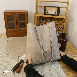 y10%OFFN[|zzz V_[obO diyLbgU[EHbgNtgLbgubN \[CONX{fBobO nhCh҂ݕobOdiy | obO AN