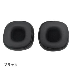 �y10%OFF�N�[�|���z�z���z Marshall Major IV/Major 4 �C���[�p�b�h �C���[�N�b�V���� �����C���[�p�b�h �w�b�h�z���p�b�h ���p�b�h ���R��h�~ ���t���ȒP �v���e�C�����U�[ �o�N�򉻖h�~ ���^ 