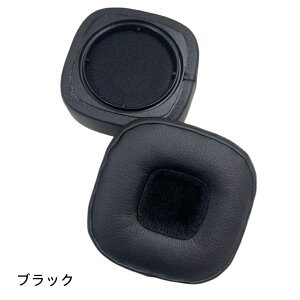 �y10%OFF�N�[�|���z�z���z MARSHALL MAJOR V �C���[�p�b�h �C���[�N�b�V���� MARSHALL MAJOR 5 �����C���[�p�b�h �w�b�h�z���p�b�h ���p�b�h ���R��h�~ ���t���ȒP �v���e�C�����U�[ �o�N�򉻖h�~ 