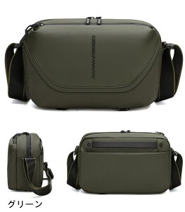 �y�N�[�|�����p��10%OFF�z�������� ��჌�t �~���[���X��჌�t �{�f�B�o�b�O 9.7�C���` �^�u���b�g PC�|�P�b�g�t�� �����V�����_�[ �J���� �~���[���X �J�����o�b�O ����J�ɋ��������f�ގg