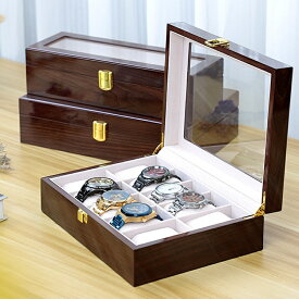 【クーポン利用で10%OFF】送料無料 時計ケース 6本収納 木製 10本/12本腕時計収納 コレクションケース 高級感 ジュエリーボックス ウォッチ アクセサリー 父の日プレゼント メンズ レディース お祝いギフト