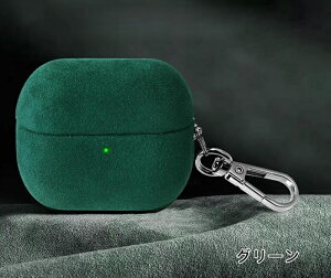 �y�N�[�|�����p��10%OFF�z��������Samsung Galaxy Buds3 �P�[�X Galaxy Buds3 Pro �P�[�X ���킢�� �h�o �ϏՌ� �L�Y�h�~ �C���z���J�o�[ �����h�~ ���C�����X�[�d�Ή� �w��h�~ Galaxy Buds3�p �g�ѕ֗� �C