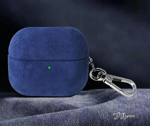 �y�N�[�|�����p��10%OFF�z��������Samsung Galaxy Buds3 �P�[�X Galaxy Buds3 Pro �P�[�X ���킢�� �h�o �ϏՌ� �L�Y�h�~ �C���z���J�o�[ �����h�~ ���C�����X�[�d�Ή� �w��h�~ Galaxy Buds3�p �g�ѕ֗� �C