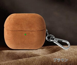 yN[|p10%OFFzSamsung Galaxy Buds3 P[X Galaxy Buds3 Pro P[X 킢 ho ϏՌ LYh~ CzJo[ h~ CX[dΉ wh~ Galaxy Buds3p gѕ֗ C