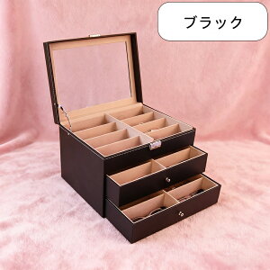 yN[|p10%OFFzTOX[P[X Kl[{bNX RNVP[X WG[[ 24{p ANZT[ ዾP[X 3i ̓v[g Y 