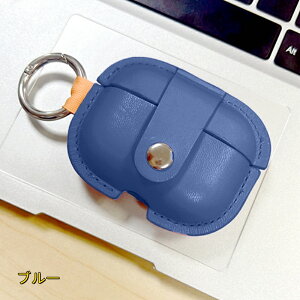 yN[|p10%OFFz Airpods pro2Jo[ Airpods proP[X Airpods3 Jo[ یP[X 킢 ho ϏՌ LYh~ Qi[d CX[d CzJo[ [P[X 