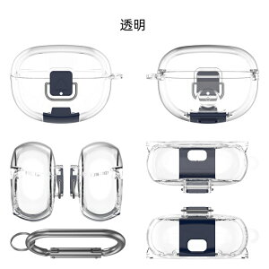 �y�N�[�|�����p��10%OFF�z Bose Ultra �P�[�X ���i��bose ultra open earbuds TPU �P�[�X ���킢�� �h�o �ϏՌ� �L�Y�h�~ �C���z���J�o�[ �����h�~ �w��h�~bose ultra open earbuds �ی�J�o�[ ��������