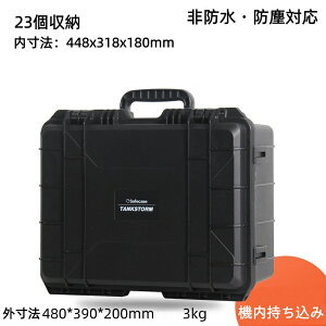 �y�N�[�|�����p��10%OFF�z�������� �n�[�h�f�B�X�N3.5�C���` HDD�n�[�h�f�B�X�N���[�P�[�X HDD���[�P�[�X 7/12/23����[�\ �h�o�h���v���e�N�^�[�c�[���P�[�X �v���X�`�b�N�f�� �y�� �d�� �ʋ�