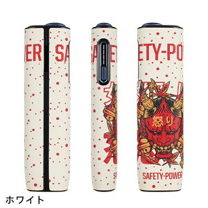 yN[|p10%OFFz iqos ILUMA I ONEP[X IQOS ILUMA one eAC}p IV ACRX C} Jo[ z_[ iqos dq^oR P[X C} P[X Jo[ ILUMA ONE P