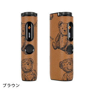 �y10%OFF�N�[�|���z�z���z�������� Glo HYPER pro�P�[�X Glo Hilo �p���[�P�[�X Glo HYPER ��p�P�[�X �d�q���΂��P�[�X �d���M�����΂� �i�� �n���h���C�h �d�q�^�o�R�P�[�X�[�d�֗� 5�F����I�ׂ܂�