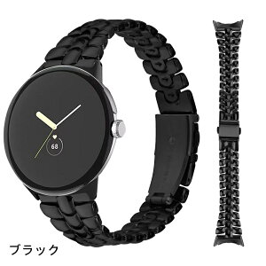 �y12-21���I�N�[�|�����p��15%OFF�z�������� Google Pixel Watch 4 Watch 3 ���^�� �o���h �X�e�����X�x���g Google Pixel Watch 1 Watch2 41mm �����o���h �O�[�O���s�N�Z���E�H�b�`4 3 �ւ��o���h �x���g �X�g��