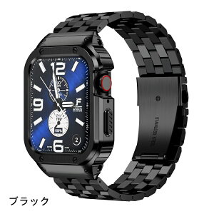 �y24-2���I�N�[�|�����p��15%OFF�z��������Apple Watch 44/45mm�ɑΉ� Apple Watch 9 8 7 �o���h �X�e�����X �P�[�XApple Watch se ��̌^ �o���h �A�b�v���E�H�b�`�o���h ���ȃX�e�����X�x���g �r�W�l�X�o