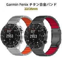楽天市場】garmin fenix 6x pro dual power ti black dlc titanium 