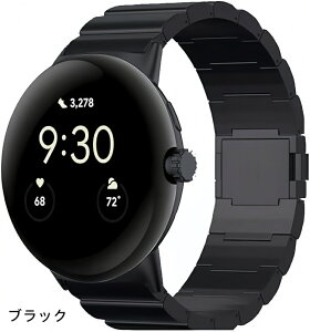 �y10%OFF�N�[�|���z�z���z�������� �`�^�������� �o���h Google Pixel Watch 4 Watch 3 �o���h Google Pixel Watch3 Watch4 45mm �����o���h �O�[�O���s�N�Z���E�H�b�`4 3 �ւ��o���h �x���g Google Pixel Watch 1 Watch2 