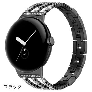 �y�N�[�|�����p��10%OFF�z�������� Google Pixel Watch 4 Watch 3 ���^�� �o���h �X�e�����X�x���g Google Pixel Watch 1 Watch2 41mm �����o���h �O�[�O���s�N�Z���E�H�b�`4 3 45mm �ւ��o���h �x���g �X�g���b�v 