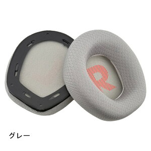 �y�N�[�|�����p��10%OFF�zJBL Quantum Q100M2 Q350 Q360 �C���[�p�b�h 1�y�A �G�f�B�t�@�C���[ �C���[�N�b�V���� �����C���[�p�b�h Q100M2 Q350 Q360 �w�b�h�z���p�b�h ���p�b�h ���R��h�~ ���t���ȒP 