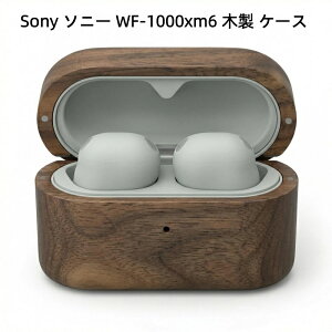 �y10%OFF�N�[�|���z�z���z�������� Sony �\�j�[ WF-1000xm6 �ؐ� �P�[�X Sony �\�j�[WF-1000xm6 �P�[�X ���킢�� �h�o �ϏՌ� �L�Y�h�~ �C���z���J�o�[ ���i�� �ؐ� �P�[�X �����h�~ ���C�����X�[�d�Ή�