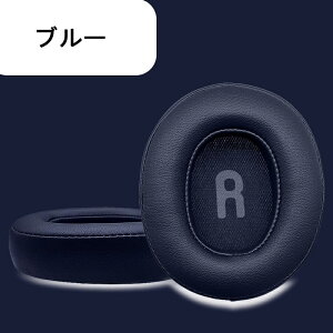 �y10%OFF�N�[�|���z�z���z�������� JBL Tune T700BT T710BT T750BTNC T760NC�C���[�p�b�h T700BT �y�A T710BT �����p�C���[�N�b�V���� �����p�C���[�p�b�h �w�b�h�z���p�b�h ���p�b�h ���R��h�~ ���t����