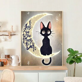 【12-20日！クーポン利用で15%OFF】即納 送料無料 刺繍キット5D かわいい黒猫 ダイヤモンドアート キット ビーズ刺繍 フル ダイヤモンドペインティング 趣味ハンドメイド クロスステッチ ダイアモンドアート図案印刷 壁アート 手芸 ダイヤモンド DIY 大人 子供