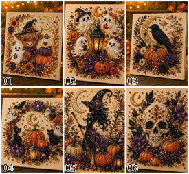 【12-21日！クーポン利用で15%OFF】送料無料 刺繍キット ハロウィン パールアート ダイヤモンドアート ビーズ刺繍 初心者 フレーム付 趣味 ハンドメイド クロスステッチ ダイアモンドアート 壁アート 手芸 ダイヤモンド絵画 DIY 大人 子供
