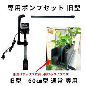 p|v 炬rIg[v XyAp ւp 45^ 60^ ʏ Xi炬rIg[vȊO̐ɂ͕słj