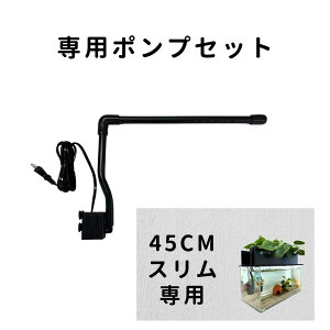 y45cmX^pz p|v 炬rIg[v XyAp ւp i炬rIg[vȊO̐ɂ͕słj