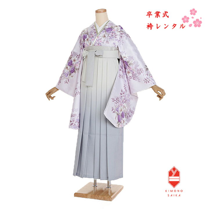 楽天市場】【レンタル】袴 卒業式 女 女性 袴セット フルセット 