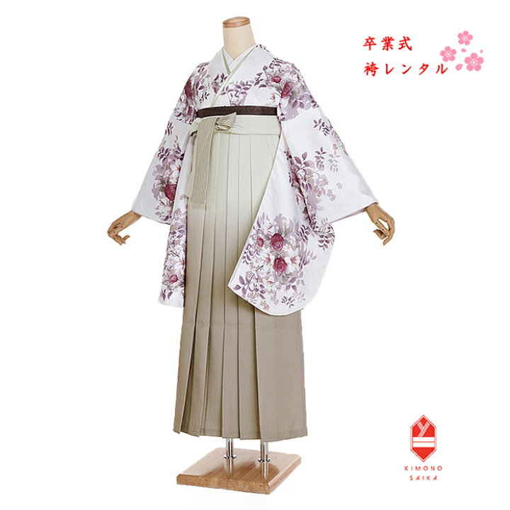 楽天市場】【レンタル】袴 袴レンタル 卒業式 女 女性 袴セット フル 