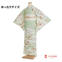 楽天市場】訪問着 レンタル うぐいす色の通販
