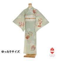 楽天市場】訪問着 黄緑の通販