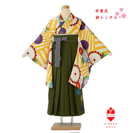 【レンタル】袴セット 小学生 卒業式 女の子 小学校 着物 黄・クリーム 丸菊/グリーン ドット刺繍 ジュニア 女子 148cm〜154cm ブーツ 髪飾り 送料無料 B8AR085L ガーリー 巾着 くすみ系 150cm 最新コーディネイト 十三詣り 子供着物 子供袴 個性的 かわいい