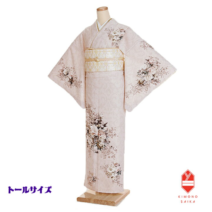 楽天市場】【レンタル】【トールサイズ】訪問着 ピンクベージュ 