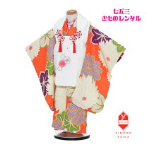 楽天市場】もみじ 紅葉（対象年齢3歳から）（キッズ・ベビー 