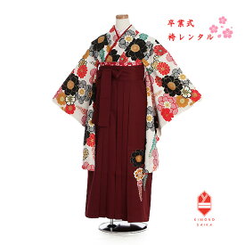 袴セット 小学生 ジュニア 卒業式 女の子 小学校 着物 白 桜に下がり藤 えんじ　下り藤 袴 着物 女子 142cm〜148cm ブーツ 髪飾り 送料無料 B8AR017M 【レンタル】はかま レンタル　小学生 髪飾り 巾着