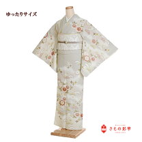 楽天市場】LL サイズ（種類（着物）訪問着）（着物セット｜和服 